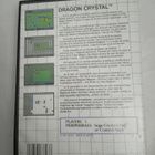 Dragon Crystal - pikkukuva 2