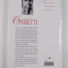 Stuart Köhler : Ihana operetti - pikkukuva 2