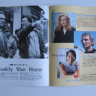 Clint Eastwood Dirty Harry Japanilainen elokuva kirjanen - pikkukuva 5