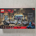 Lego DC - Batcave: The Riddler Face-Off (76183) (uusi) - pikkukuva 1