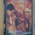 DVD Hiljainen amerikkalainen ( 2002 Michael Caine ) - pikkukuva 1