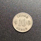Island 10 aurar 1946 - pikkukuva 3