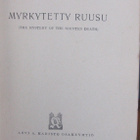 Roy Vickers: Myrkytetty ruusu, Karisto 1948. 288 s. - pikkukuva 4