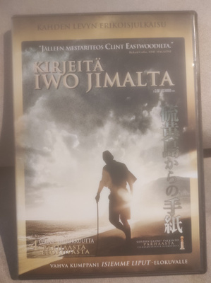 Kirjeitä Iwo Jimalta (Clint Eastwood)