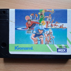 MSX Hyper Sports 3 - pikkukuva 1