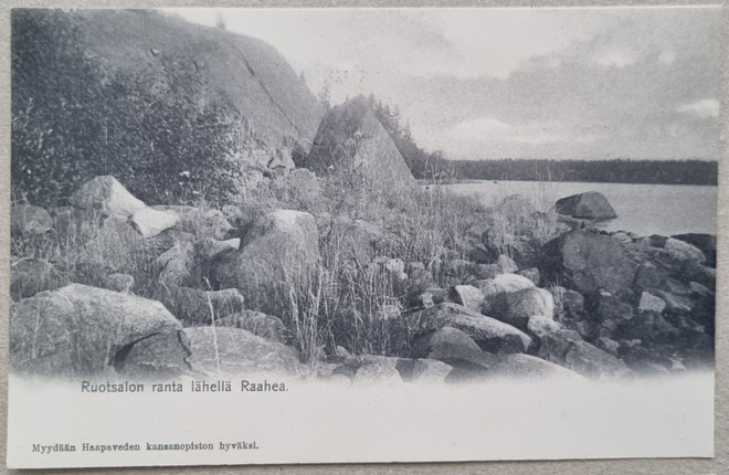 Ruotsalon ranta lähellä Raahea postikortti+negatiivi