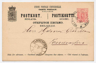 Ehiökortti 12.04.1890 Helsingfors - 13.04.1890 Tammerfors