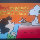 Ressu/ Tenavat postikortti - pikkukuva 1