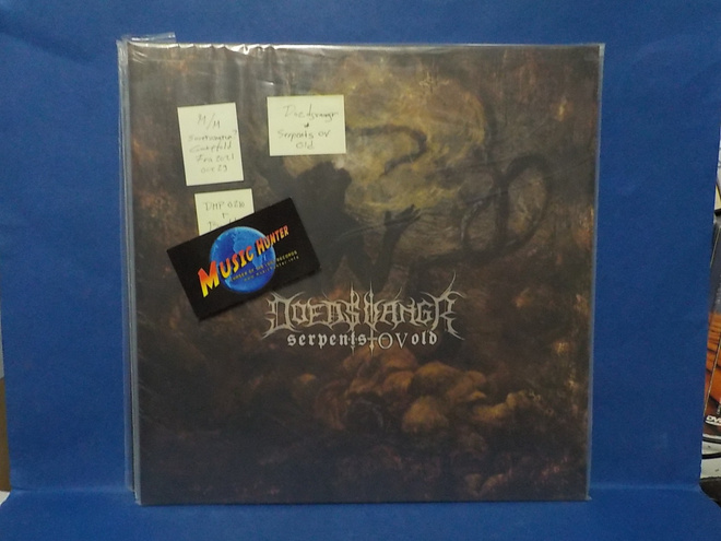DOEDSVANGAR - SERPENTS OV VOID M/M FRA 2021 OCT 29 LP