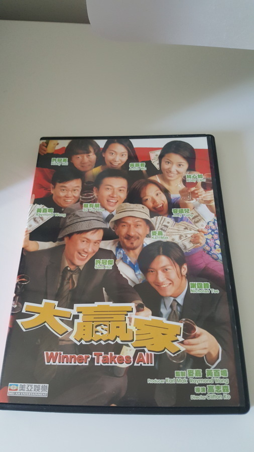 Winner Takes All DVD (2000) Sam Hui, Karl Maka