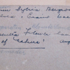 VANHA Valokuva + Nimmari Operetti Laulaja 1919 Suomalaiselle - pikkukuva 5