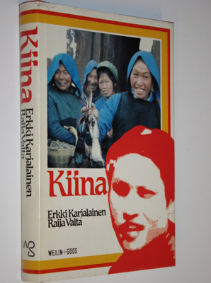 Erkki Karjalainen : Kiina