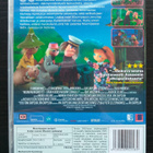 Muumipapan urotyöt: erään nuoren muumin seikkailut UUSI DVD - pikkukuva 2