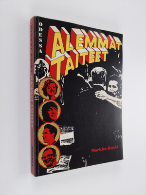 Markku Koski : Alemmat taiteet
