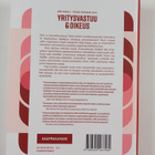 Anne Vanhala : Yritysvastuu & oikeus - pikkukuva 2