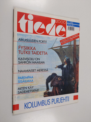 Tiede 2000 1/1992