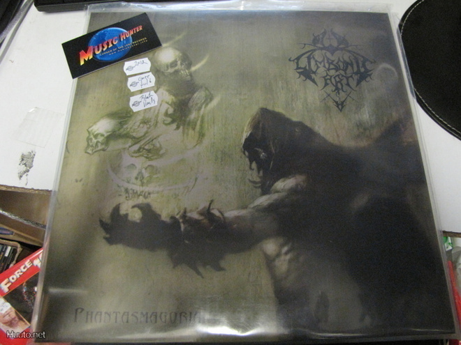LIMBONIC ART-PHANTASMAGORIA  GER 2010 2x12' UUSI