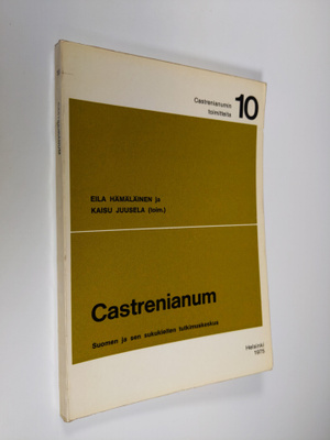 Castrenianum : suomen ja sen sukukielten tutkimuskeskus