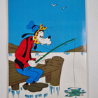 Walt Disney : Aku Ankan karuselli 1/83 - pikkukuva 2