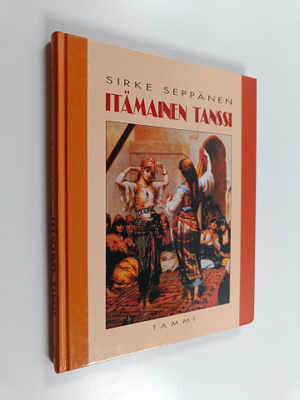 Sirke Seppänen : Itämainen tanssi