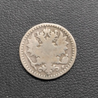 25 Penniä 1866 - pikkukuva 2