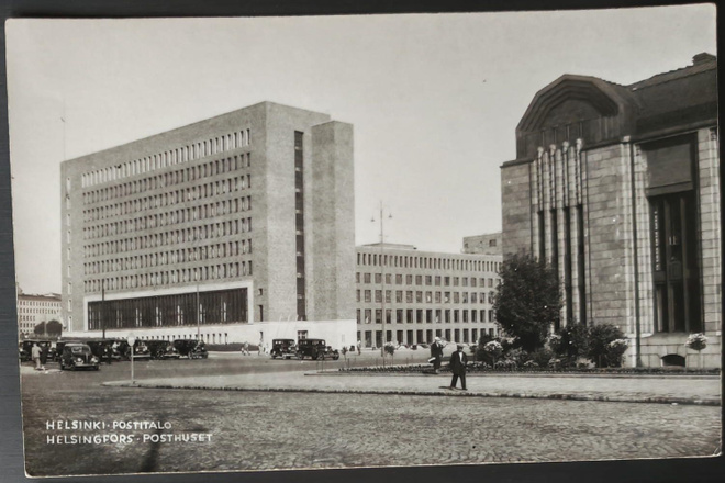 Kuvakortti, Helsinki, Postitalo, kulkenut 1944
