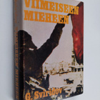 Georgi Sviridov : Viimeiseen mieheen - pikkukuva 1