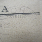 1939 Pori Suojeluskunta virkakuori lotalle - pikkukuva 2