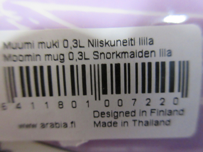 Item image