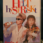 Todella upeeta - Absolutely Fabulous - 1. kausi (DVD) - pikkukuva 1