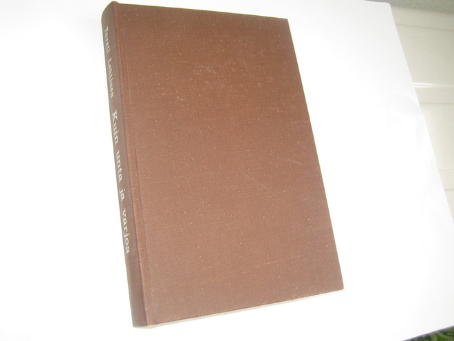 Torsti Lehtinen - Kuin unta ja varjoa (1983, 1.p.)