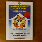 The Teahouse of the August Moon DVD - pikkukuva 1