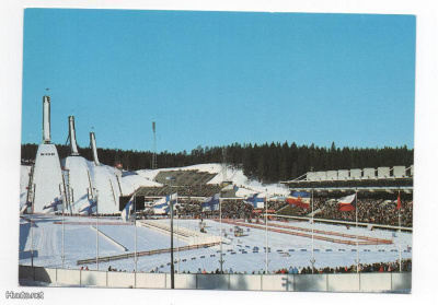 LAHTI: Hiihtostadion (25.1.1989 ensipäivän leimaus)