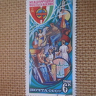 CCCP 1980: yhteinen avaruuslento CCCP-Unkari - pikkukuva 3