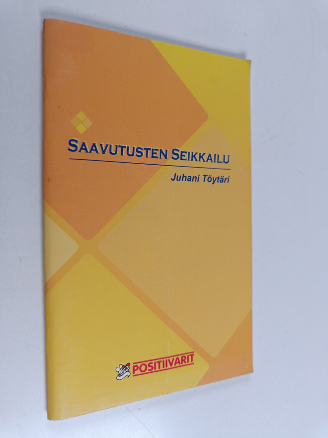 Juhani Töytäri : Saavutusten seikkailu