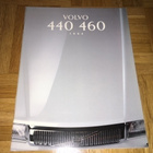 Esite Volvo 440/460, 1993 - pikkukuva 1