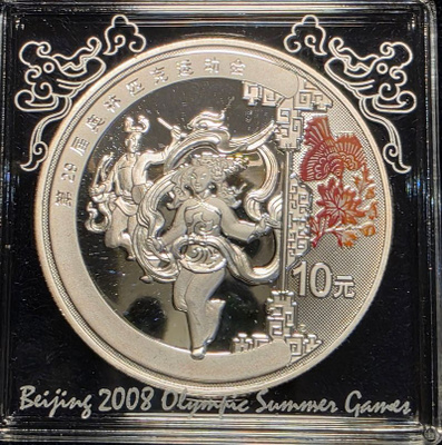 Kiina,10 Yuan Beijing Olympics 1oz 999 hopea