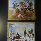 Panama 1968: metsästysmaalauksia - pikkukuva 2