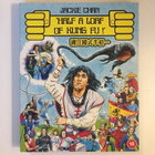 Half a Loaf of Kung Fu (Blu-ray) Slipcover (1980) - pikkukuva 1