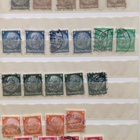 Kolmannen valtakunnan postimerkit albumissa (196 kpl) - pikkukuva 4