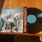 Rockets : Twistin The Rockets - Rautalankaa lp 1991 - pikkukuva 1