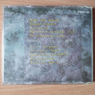 edu kettunen-eräänä yönä (cd) - pikkukuva 2