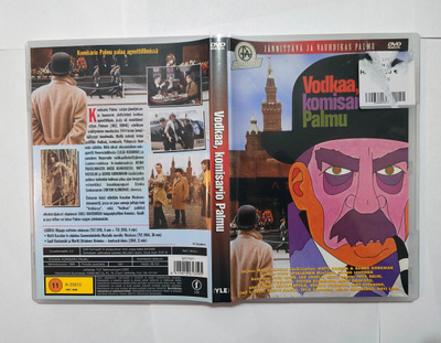 Vodkaa, Komisario Palmu DVD