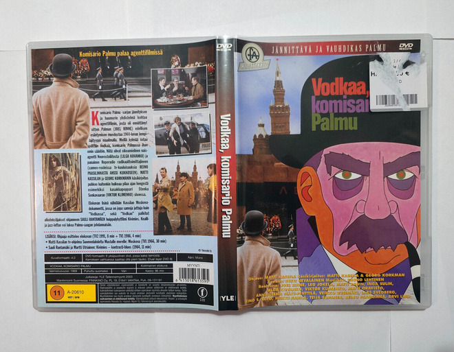 Vodkaa, Komisario Palmu DVD