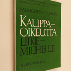 Gunnar Palmgren : Kauppaoikeutta liikemiehelle - pikkukuva 1