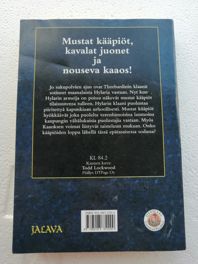 Item image