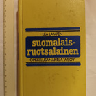 Suomalais-ruotsalainen opiskelusanakirja / Lea Lampén - pikkukuva 1