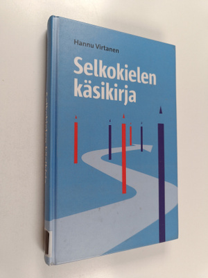 Hannu Virtanen : Selkokielen käsikirja
