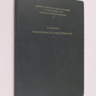 Ernst Zwinggi : Versicherungsmathematik - pikkukuva 1