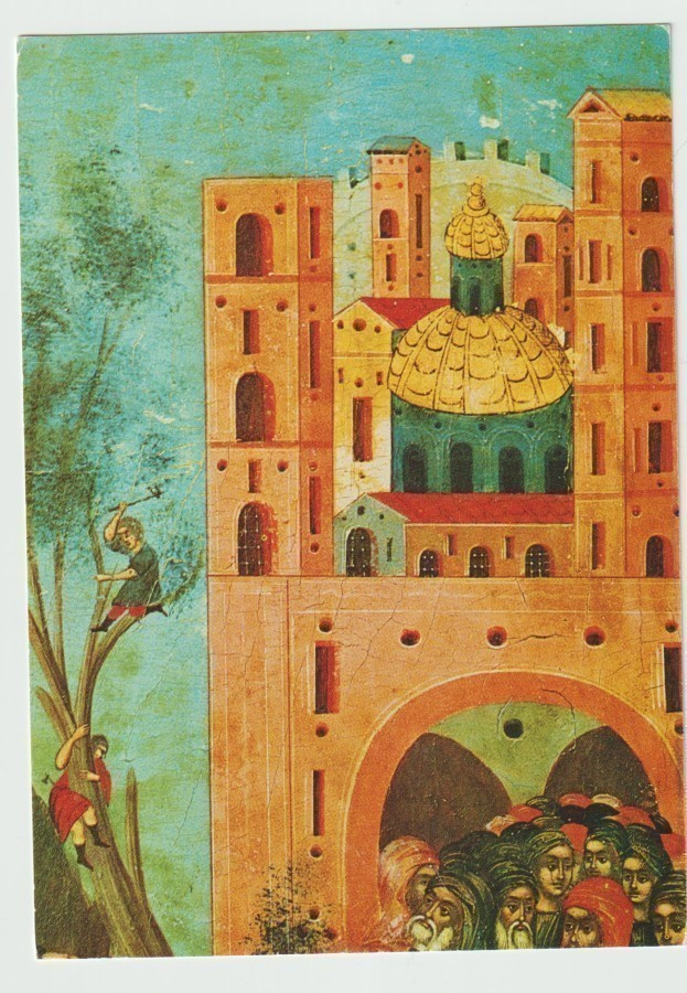 Jesus enters into Jerusalem , Russian icon 16 th century